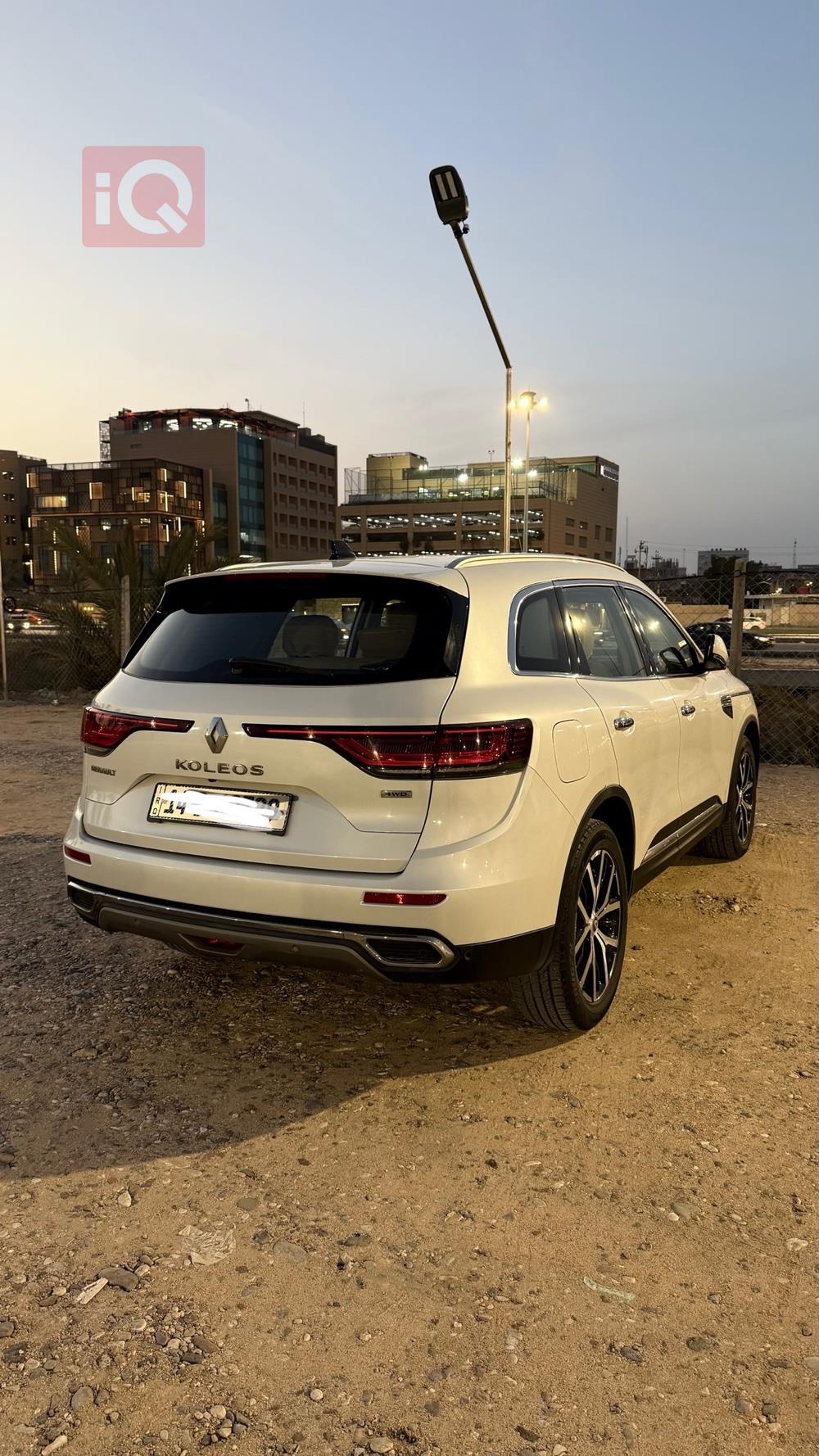 رينو كوليوس